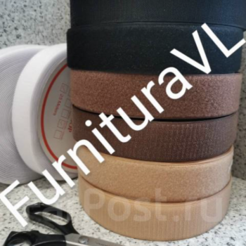 Липучка (лента контактная) фурнитура - ширина 5 см, длина 25м