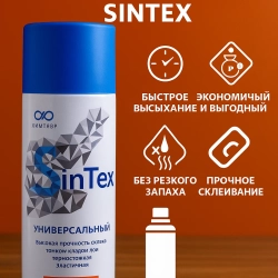 Клей мебельный 520 мл SinTex